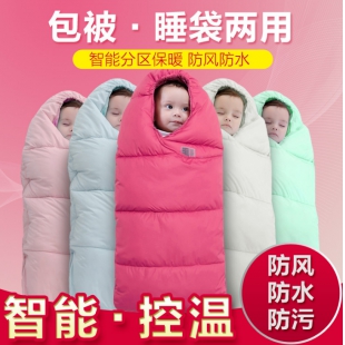 婴儿睡袋秋冬加厚宝宝睡袋儿童保暖防踢被神器新生儿抱被外出推车