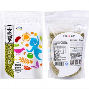 方家铺子有机绿豆东北五谷杂粮绿豆500g家庭食用绿豆产品2件