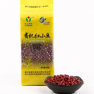 有机红小豆 特产 粗粮 红豆 五谷杂粮 有机食品2袋